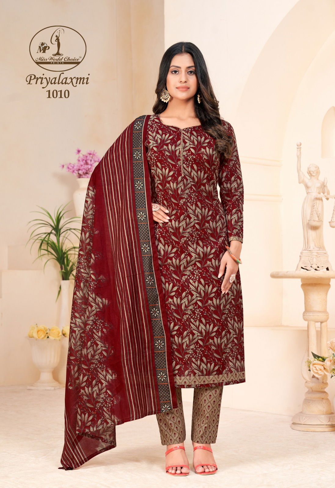 Choice Priyalaxmi Vol 1 Miss World Cotton Dress Material Wholesale Shop In Surat

